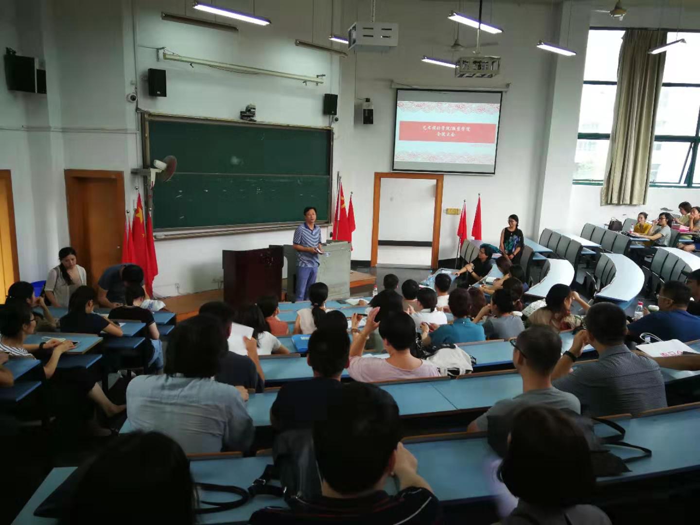 微信图片_20190828093208.jpg 微信图片_20190828093208.jpg