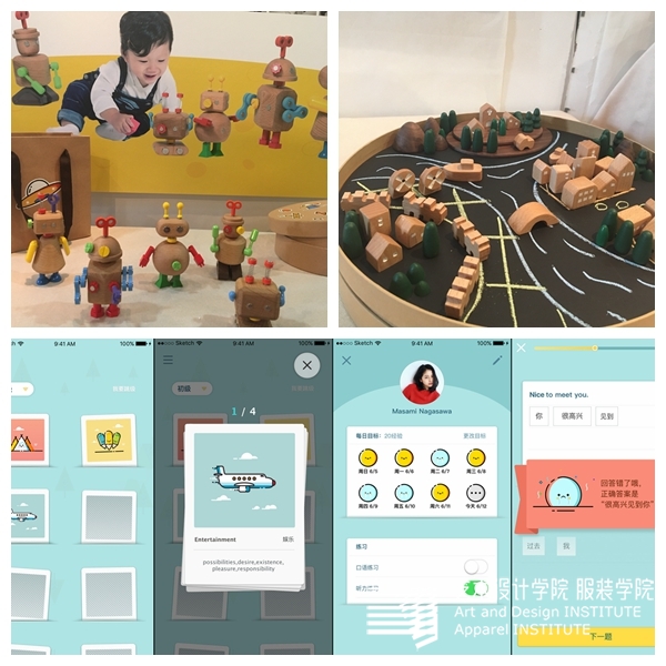 拼图3.jpg 拼图3.jpg