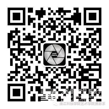 摄影专业微信平台(商业摄影).JPG 摄影专业微信平台(商业摄影).JPG