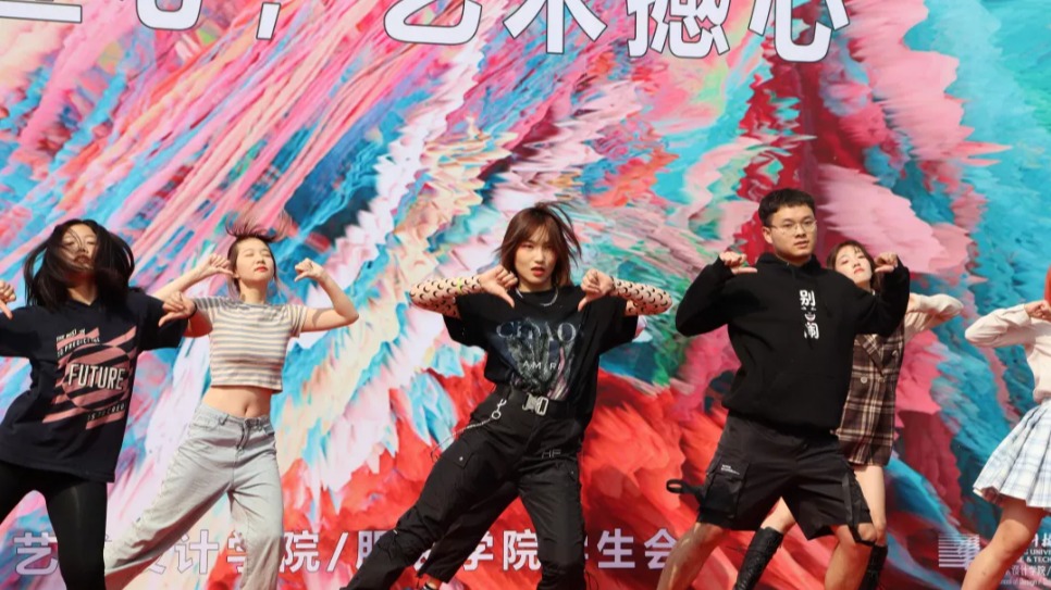 第九届“创意市集”圆满落幕！