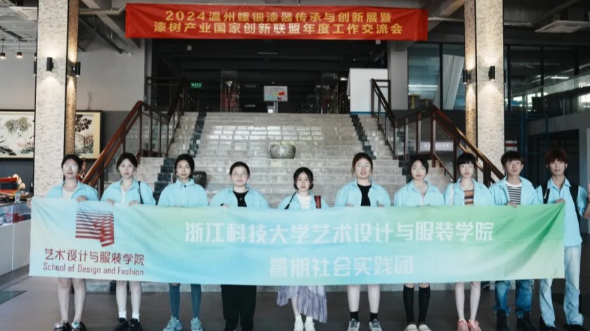 艺术乡建 、企业调研、非遗传承……双赢彩票
这些团...